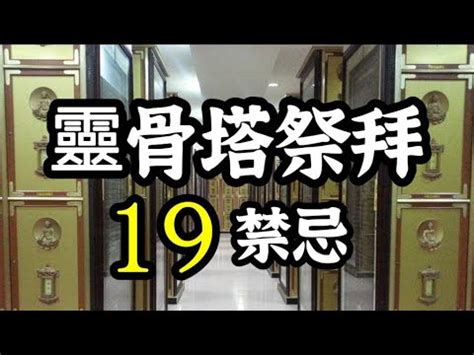 祖先牌位如何寫|【祖先牌位如何寫】立刻珍藏！祖先牌位寫法大。